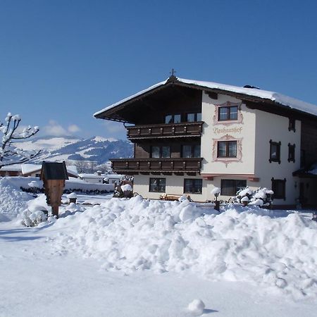 Apartment Neuhaushof Westendorf Exterior photo